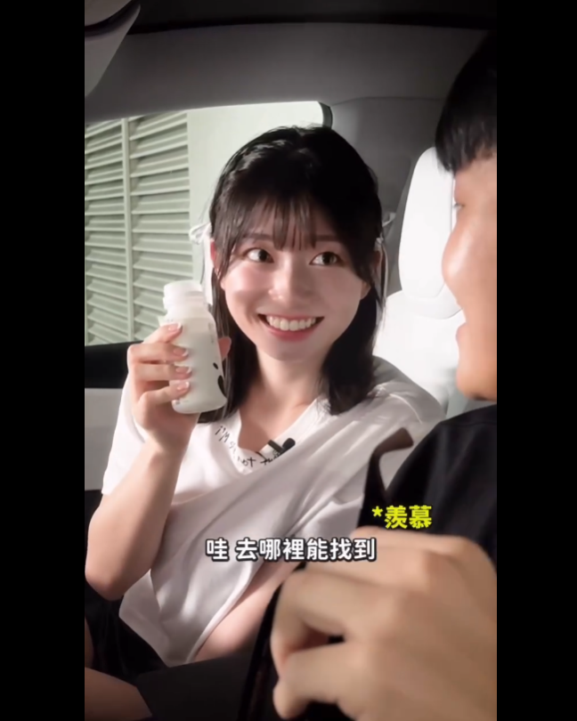 百萬YouTuber Joeman昨日上傳新片,竟找來日本AV界「J級神乳女神」瀨戶環奈合作