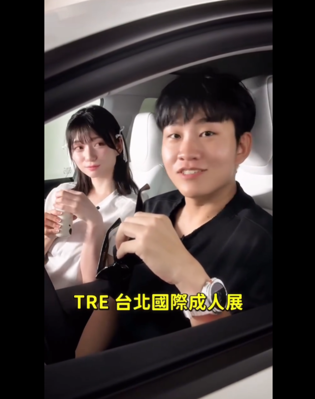 百萬YouTuber Joeman昨日上傳新片,竟找來日本AV界「J級神乳女神」瀨戶環奈合作