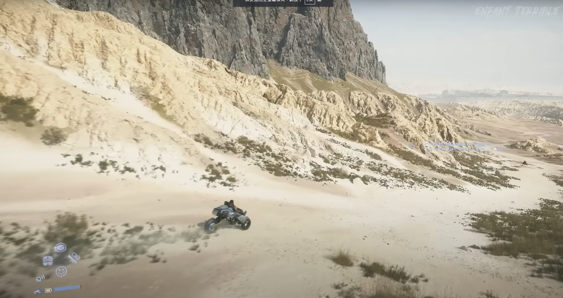 PS5大作《DEATH STRANDING 2: ON THE BEACH》(死亡擱濺2)Gameplay