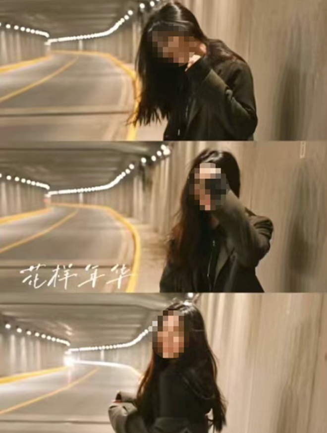 內地社交平台近日湧現「電影感隧道拍照」等貼文,上海市禁止行人進入的新華路行車隧道成為網紅打卡熱點,甚至有民眾晚上闖入,為求拍出擁有「王家衛風」的電影氣氛照片。(網上圖片)