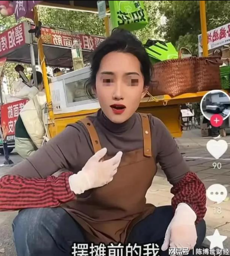 安徽省亳州市蒙城縣發生集體食物中毒事件,當地一間女網紅的流動攤檔近日出售意大利甜品提拉米蘇(Tiramisu),超過百名民眾食用後腹瀉、發燒、嘔吐,部份人要入院治療涉事女網紅已將網上平台賬號設為私密狀態,稱會配合政府調查。當地市監局已介入調查。