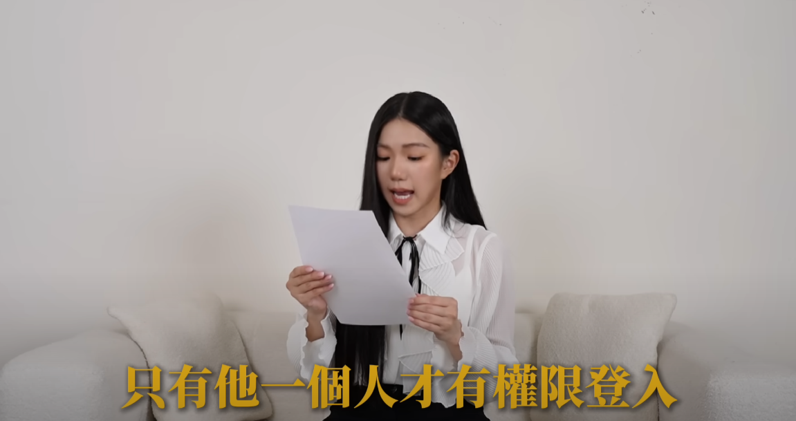 家寧發布真相Part2 爆Andy出軌多女:有錄音證據