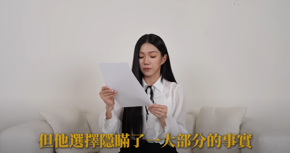 家寧發布真相Part2 爆Andy出軌多女:有錄音證據