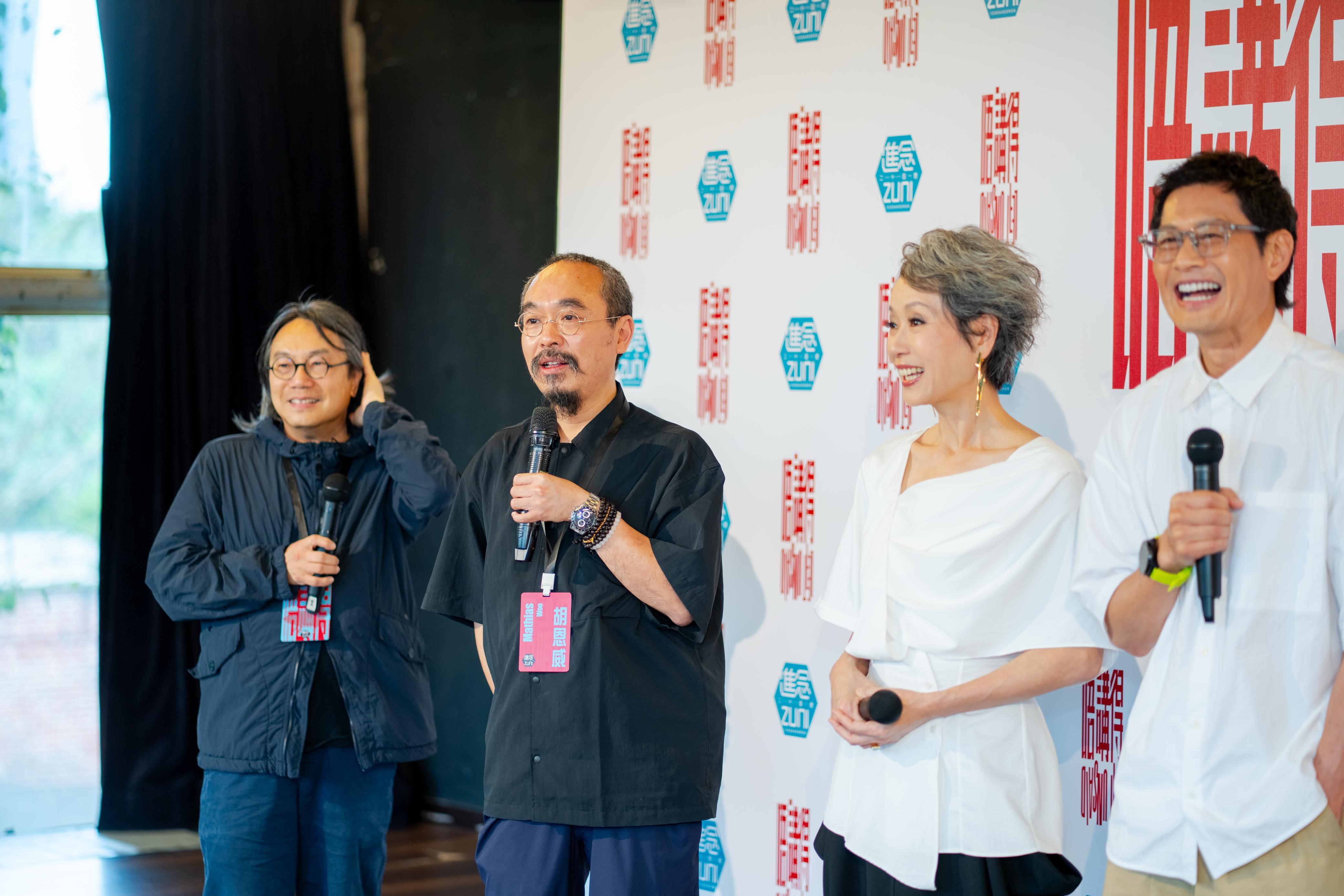 陳善之、胡恩威、葉童