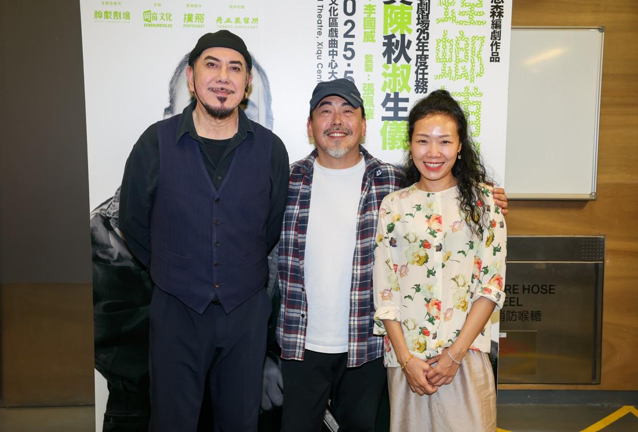 黃秋生、陳淑儀、卓韻芝