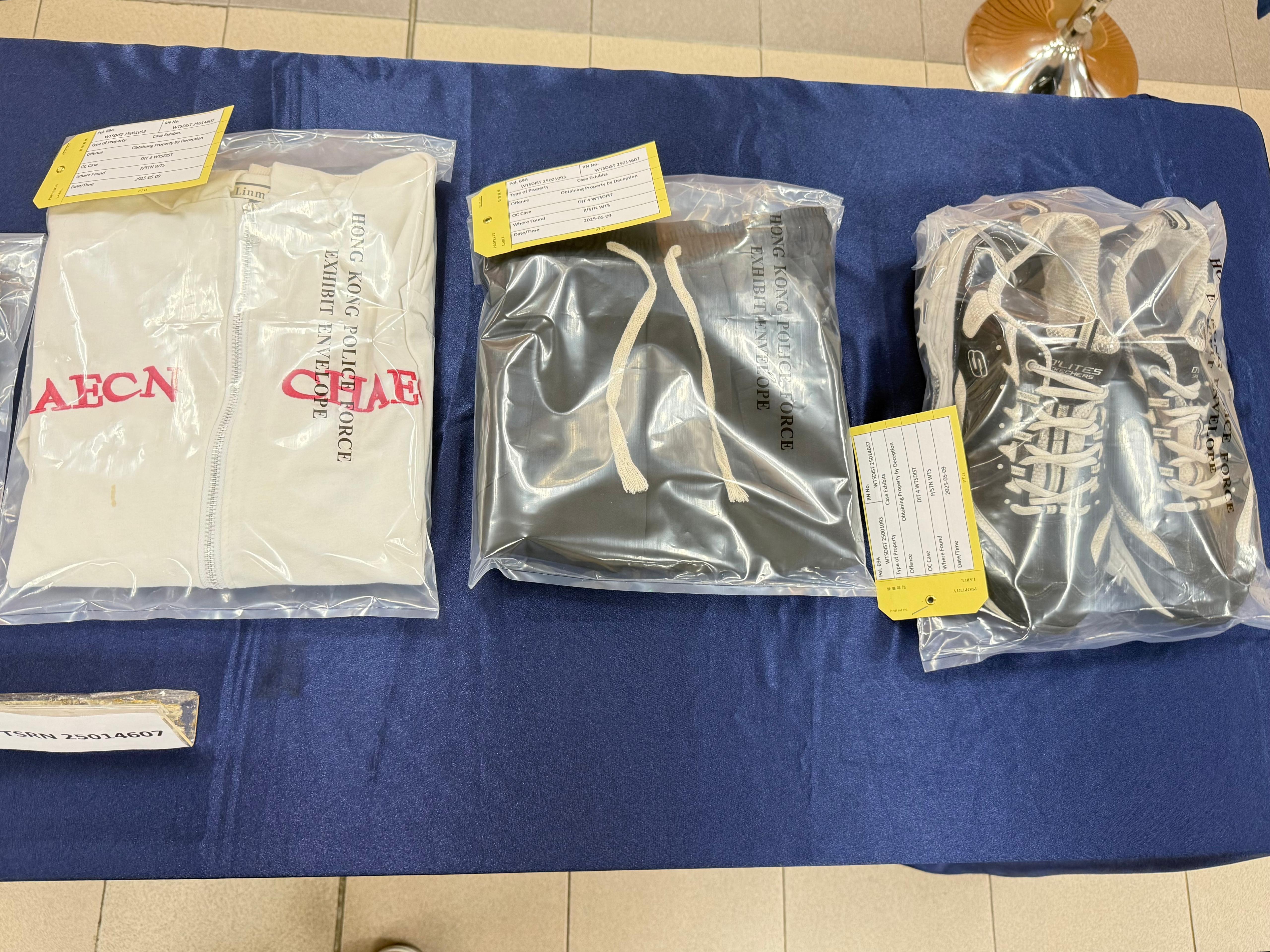 警方在黃大仙下邨拘捕一名24歲姓胡本地女子,並檢獲一批證物。