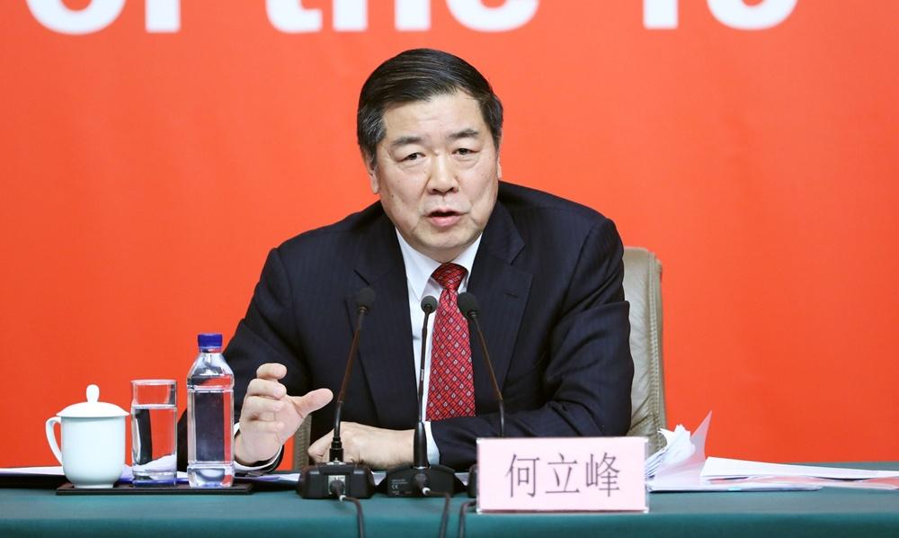 特朗普關稅戰,何立峰周五起訪問瑞士,期間將與美財長會談。(資料圖片)