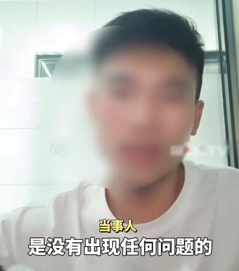 男事主:自己當時跳得太快 動作太果斷。(微博)