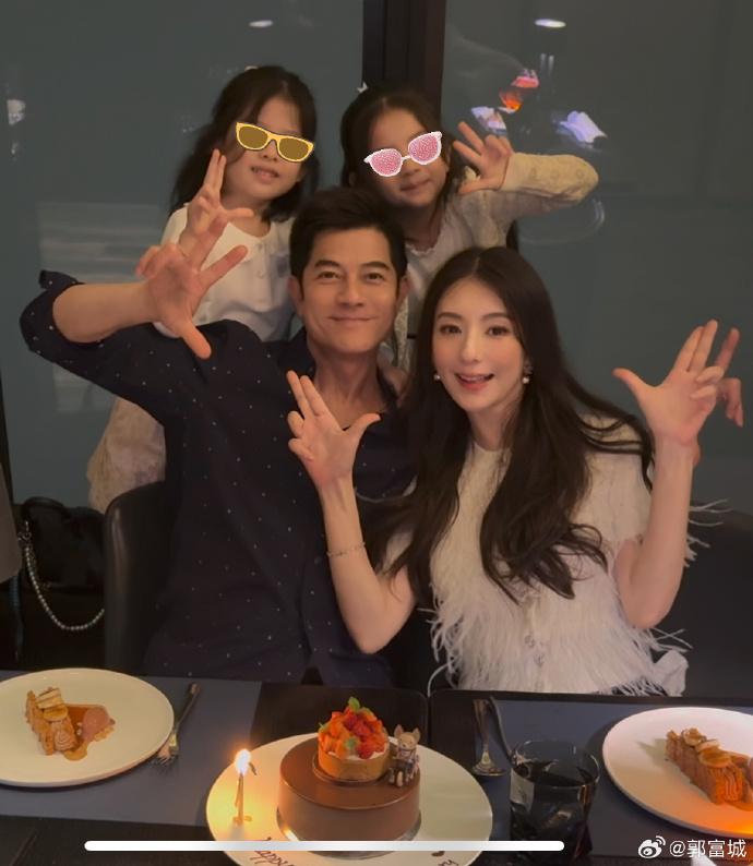 城城稱,兩位女兒沒有要求他追「弟妹」。