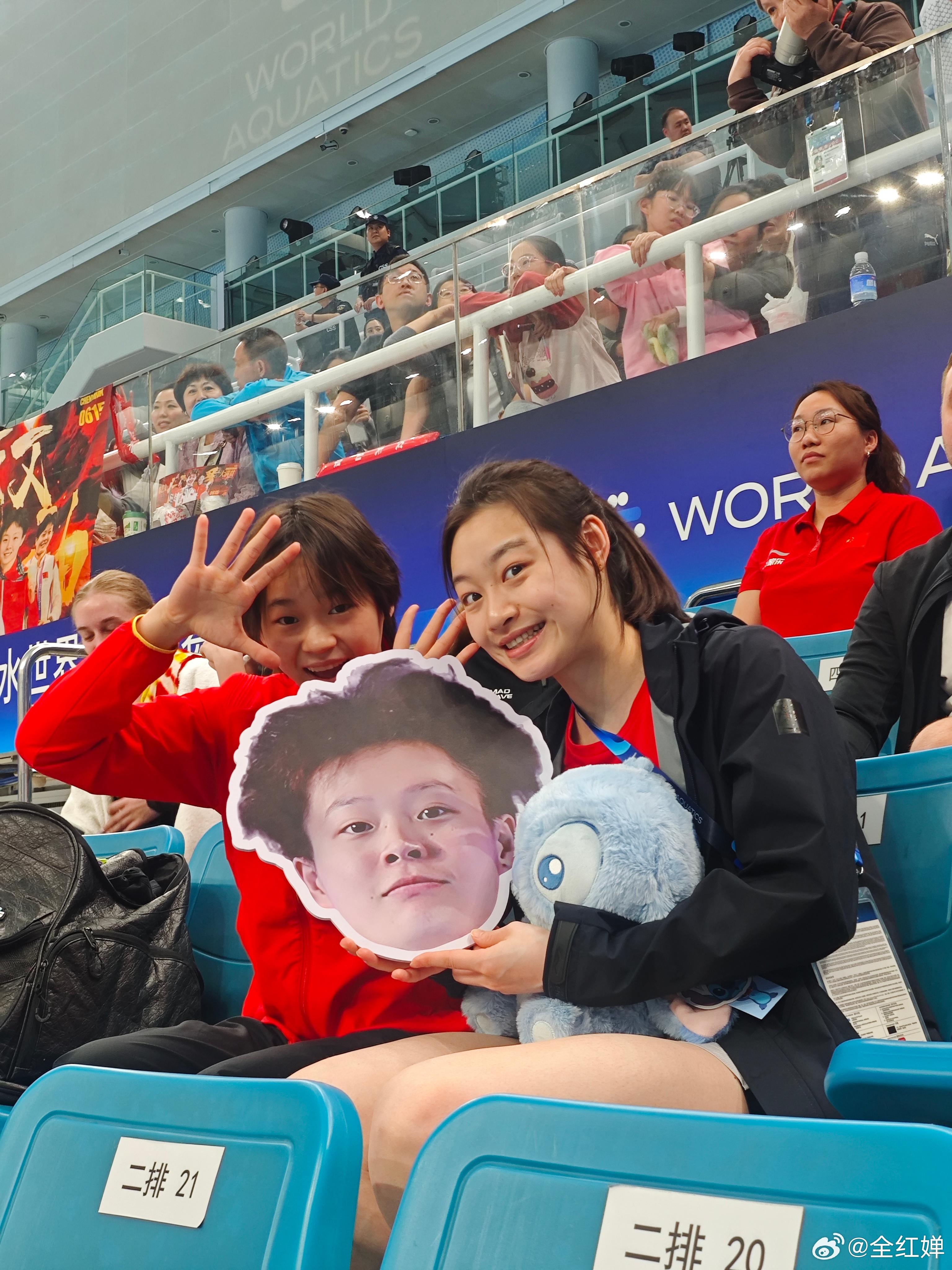 全紅嬋5月4日上載一系列照片及影片。(全紅嬋微博)