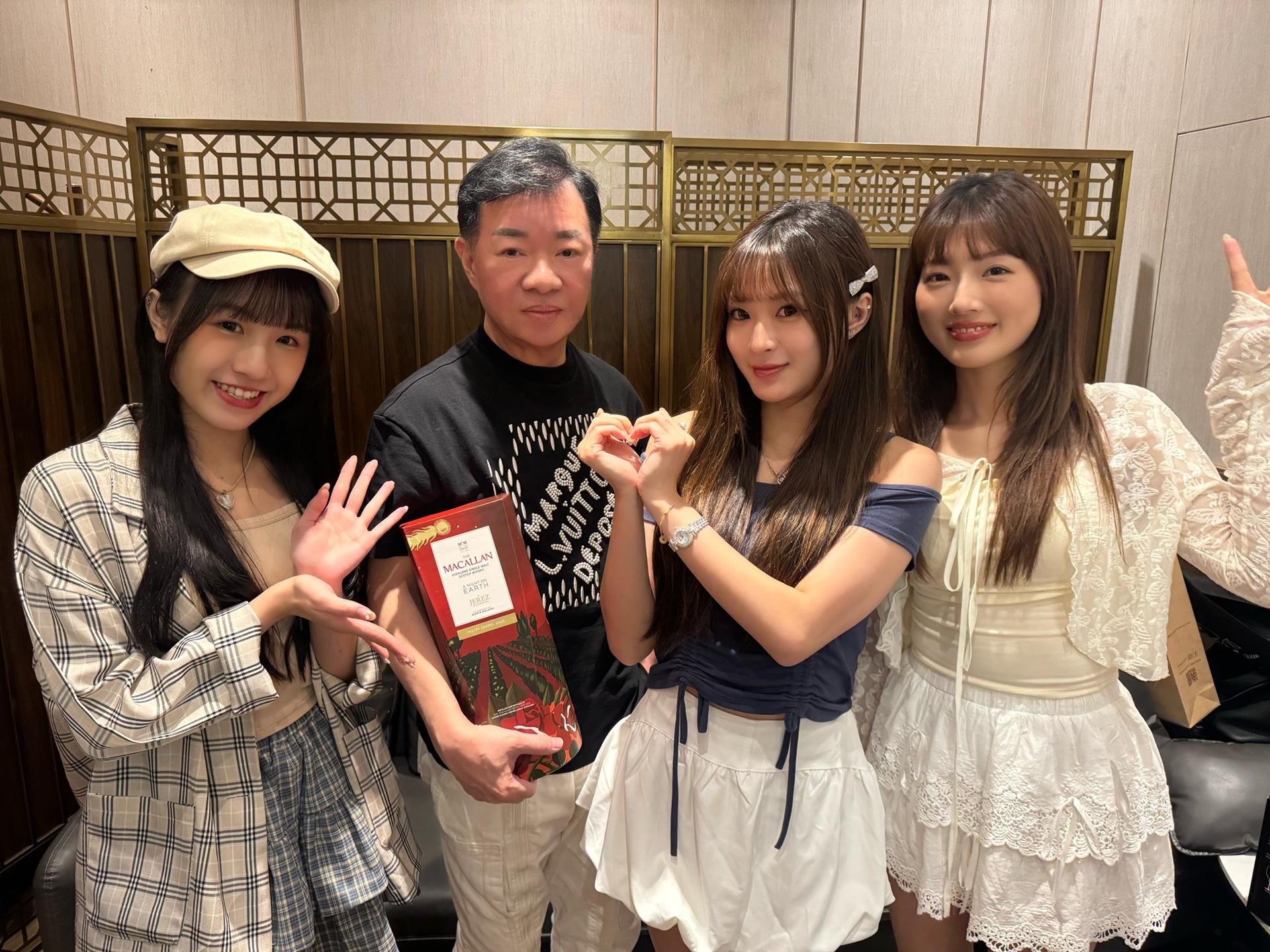 女團Uni亦有份食生日飯。