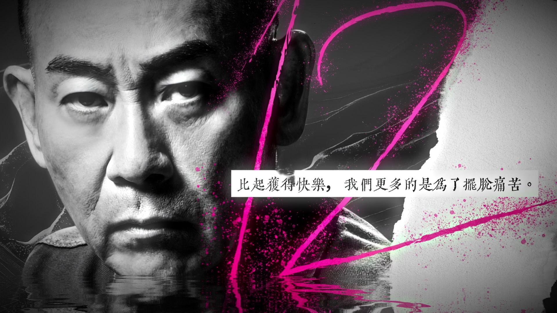 林保怡回巢拍攝懸疑查案劇《刑偵12》,探討人性陰暗面。