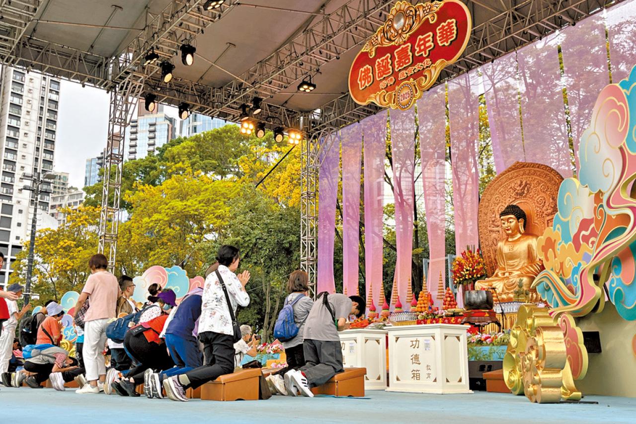 維園 佛誕嘉年華