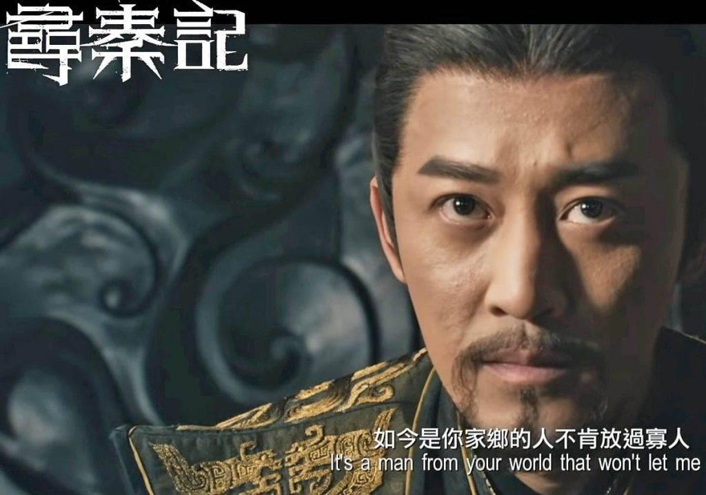 內地媒體指電影版《尋秦記》確定在2026年賀歲檔上映。