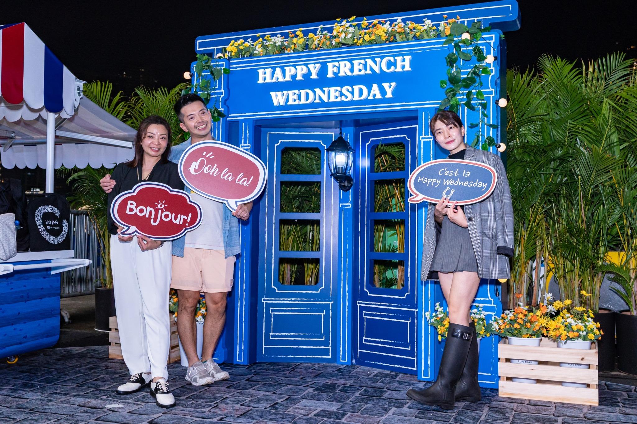 《法式星期三》場地化身法國花都之稱的巴黎街頭。