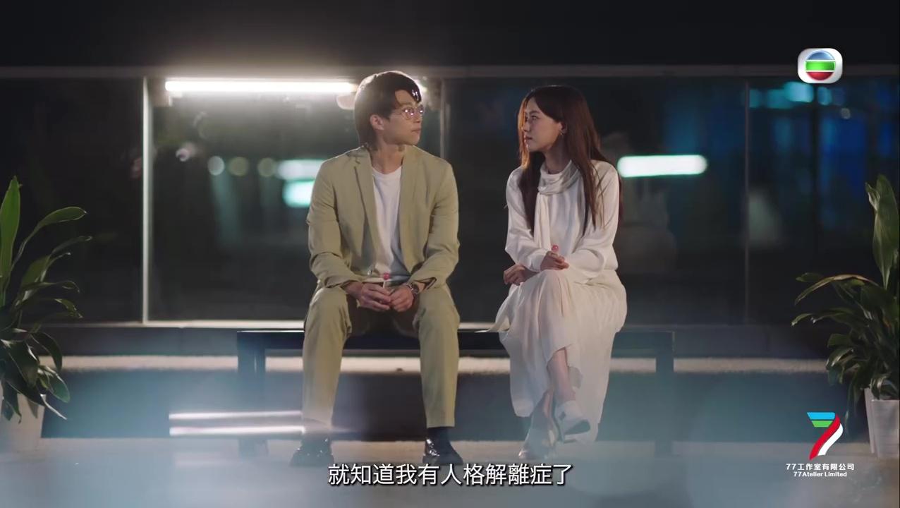 張振朗同吳業坤不時要在同一個場景,同同一個對手演戲,這種拍攝手法考驗他們的默契,並考驗埋對手藝人演戲的consistency。