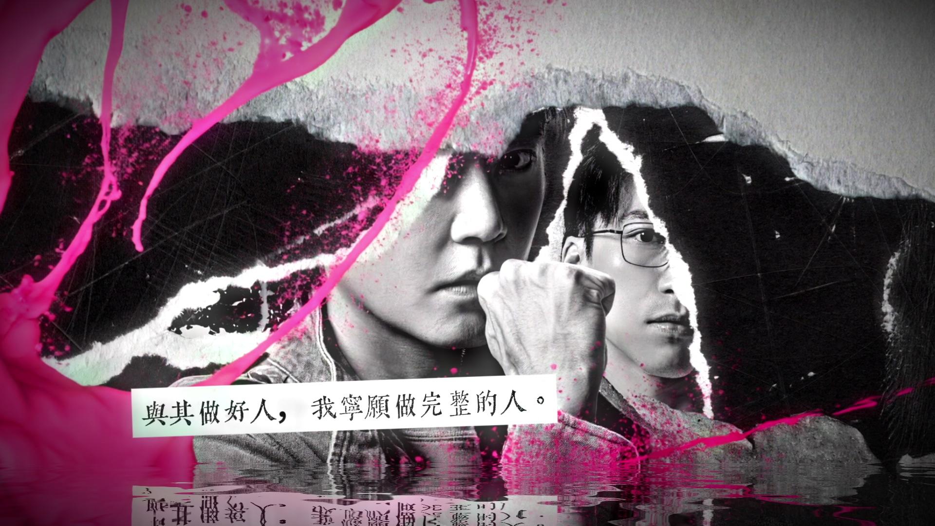 張振朗、吳業坤