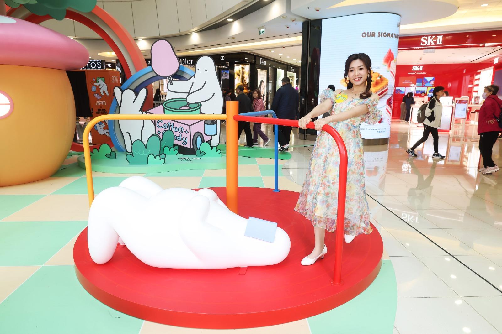 景點5,聽著音樂Chill的氹氹轉。