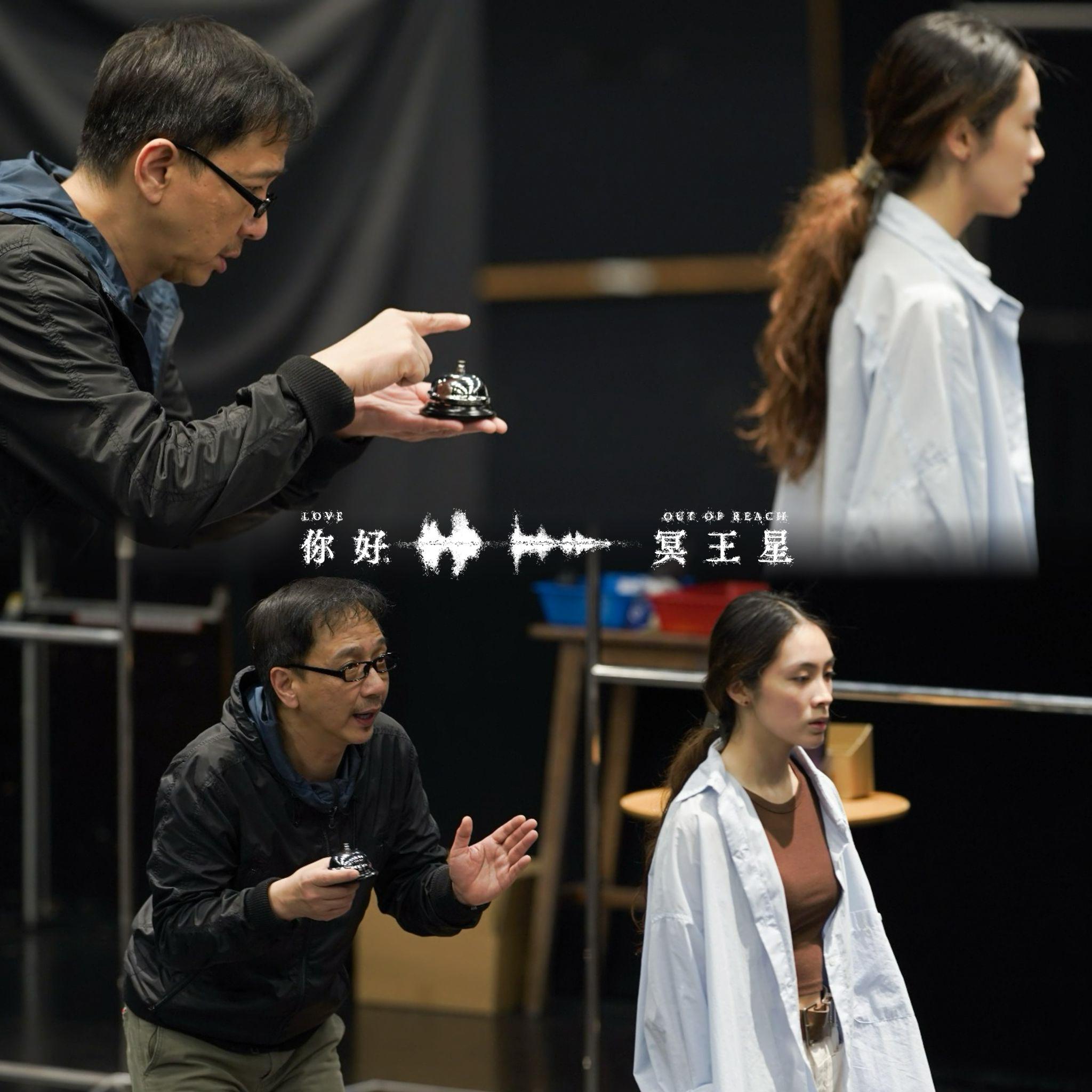 《你好,冥王星》劇情探索討父女間深厚的愛與距離。