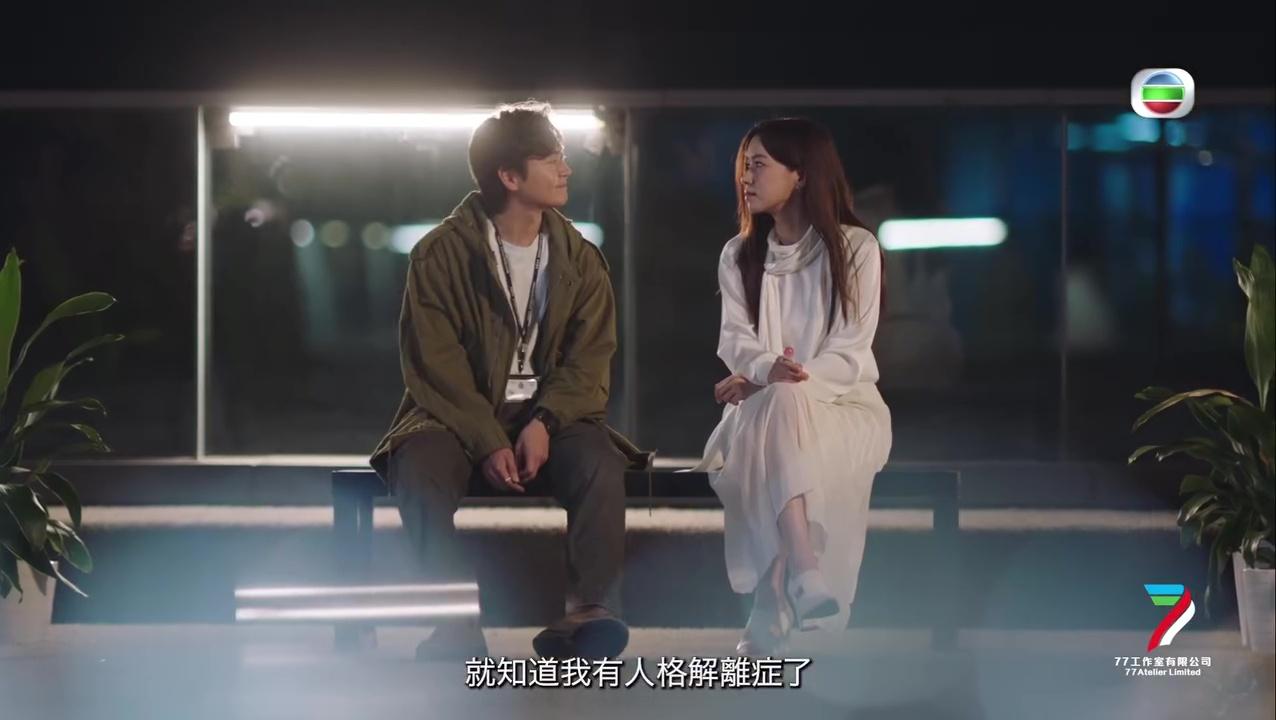 張振朗同吳業坤不時要在同一個場景,同同一個對手演戲,這種拍攝手法考驗他們的默契,並考驗埋對手藝人演戲的consistency。