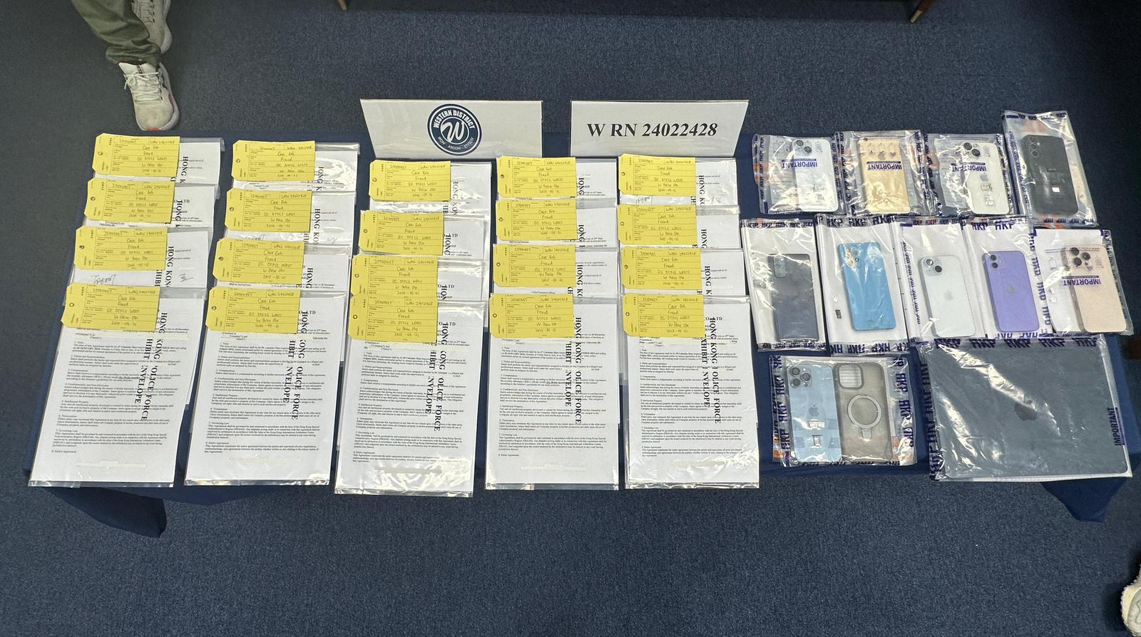 利用大學平台招聘實習生騙取津貼,8名大學生假裝獲聘毋須工作被捕