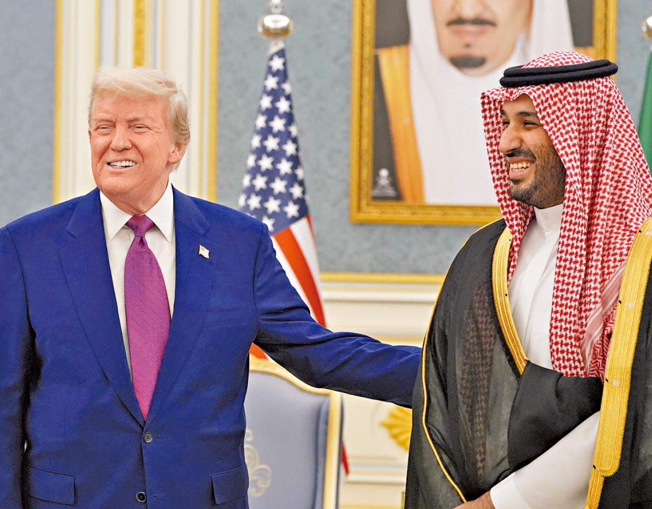 美國總統特朗普 沙特阿拉伯王儲穆罕默德