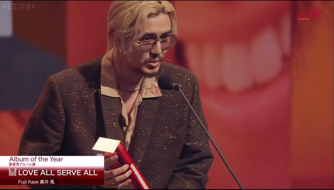 藤井風希望大家也同樣將愛傳送到全世界。