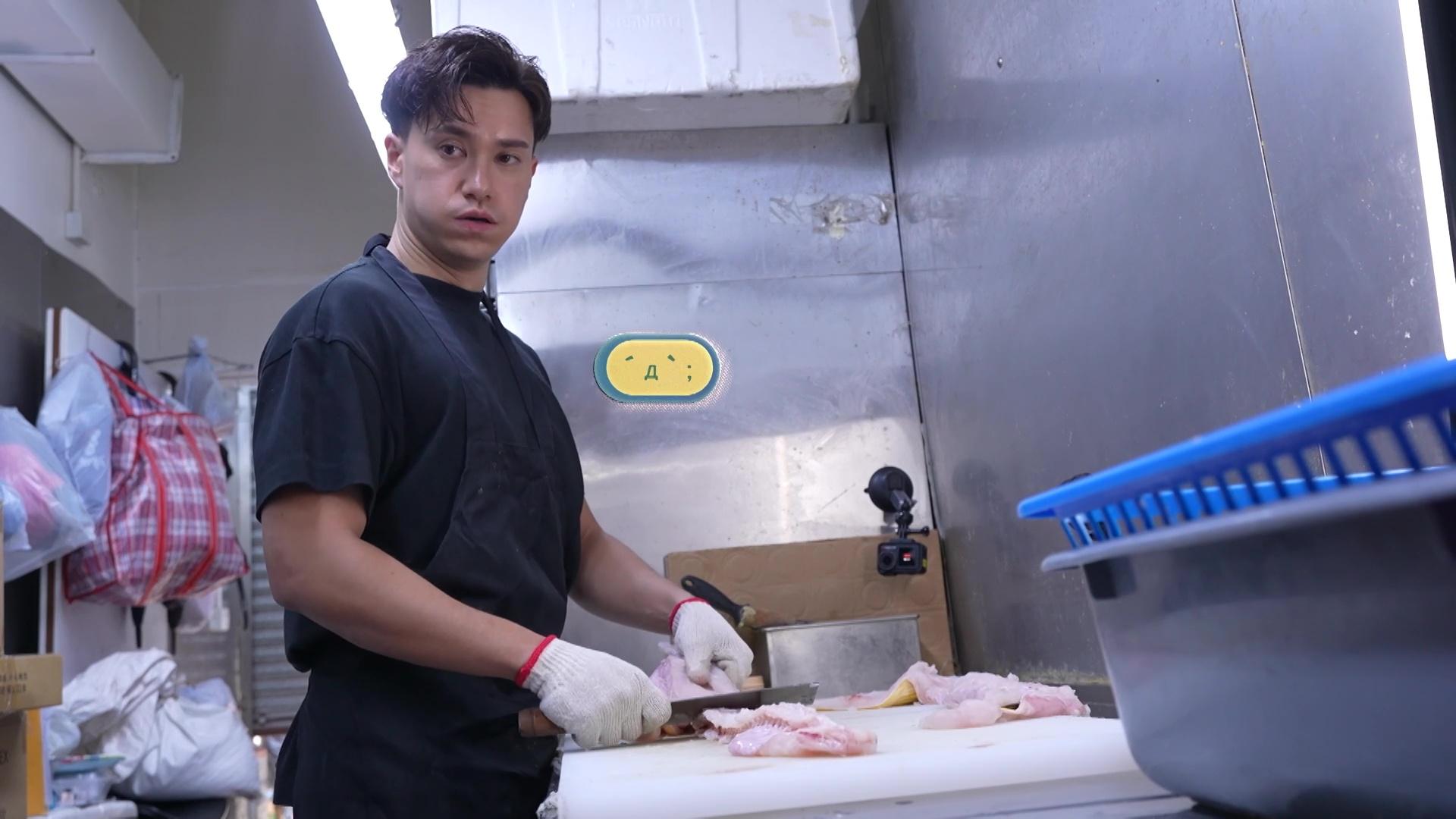 聲稱自己是處男劏魚的朱仔,全程姐手姐腳。