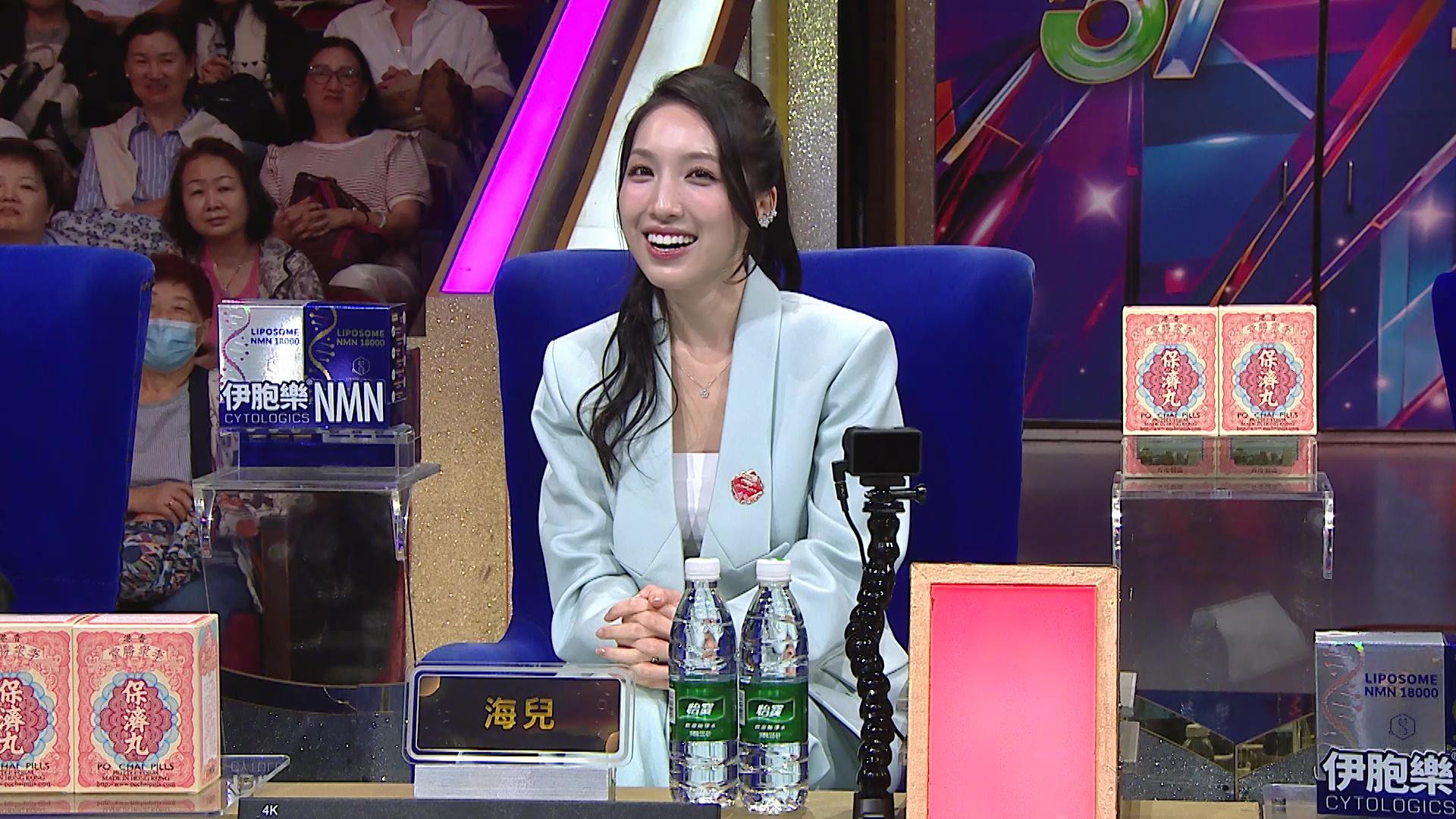 海兒雖然被支嚳儀抽水,但她笑得開懷。