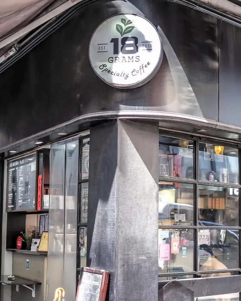 18 grams咖啡質素在業內公認有水準!(OpenRice)