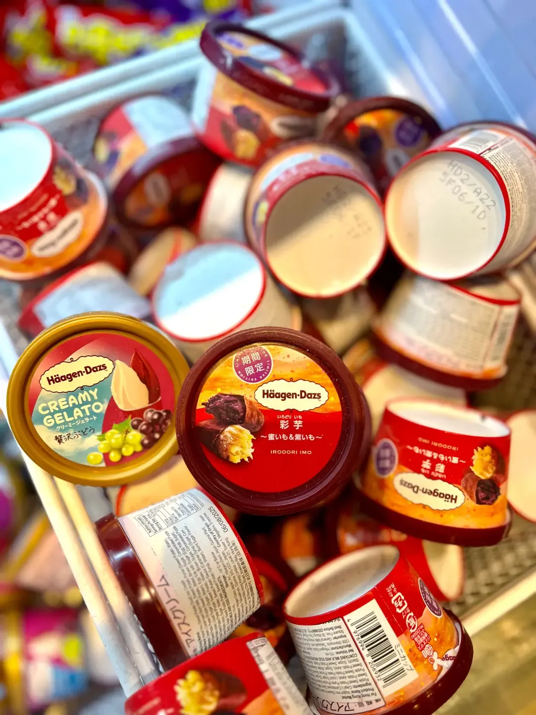 網民大愛「極尚大瀛喜」可任食日本版Häagen-Dazs雪糕。(網上圖片)