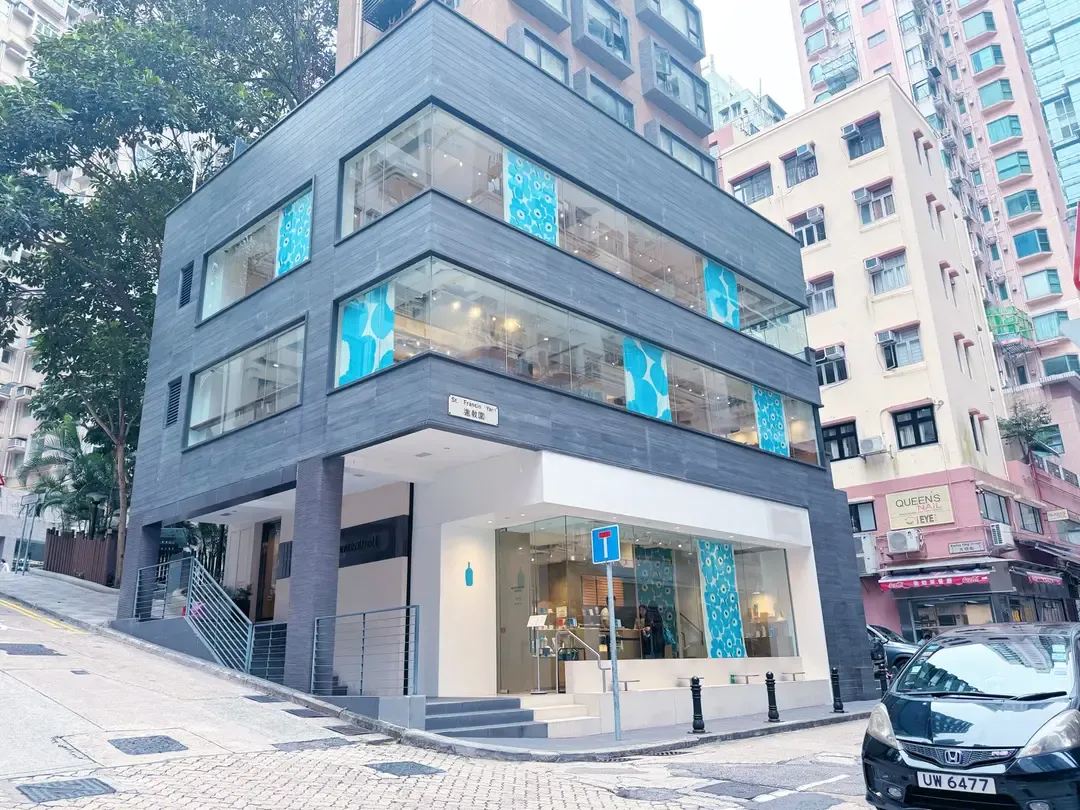 Blue Bottle Coffee (OpenRice)