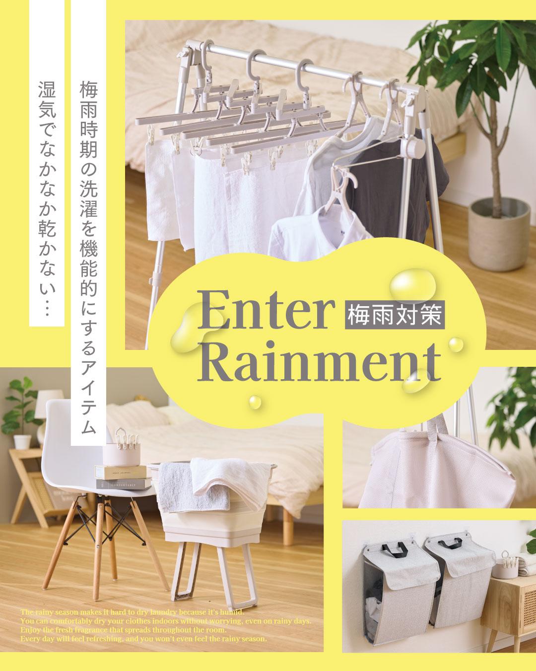 3COINS貨品種類繁多,由廚房小物、洗衣用品、燈具、防曬衣物、擺設,到化妝品、化妝用具、手機配件都有