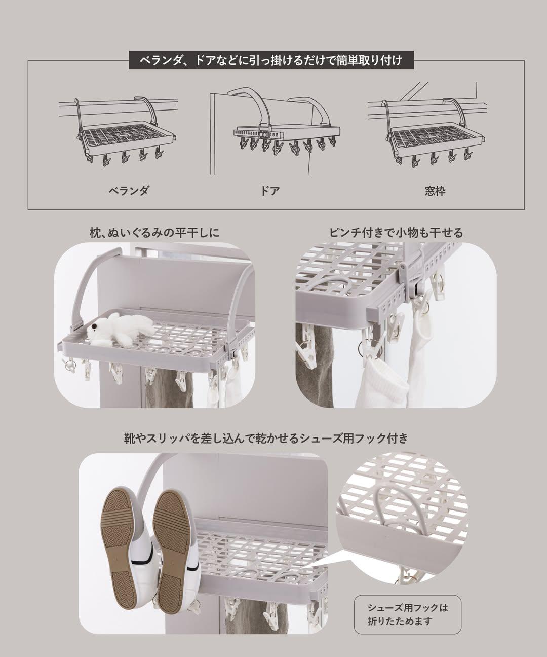 3COINS貨品種類繁多,由廚房小物、洗衣用品、燈具、防曬衣物、擺設,到化妝品、化妝用具、手機配件都有
