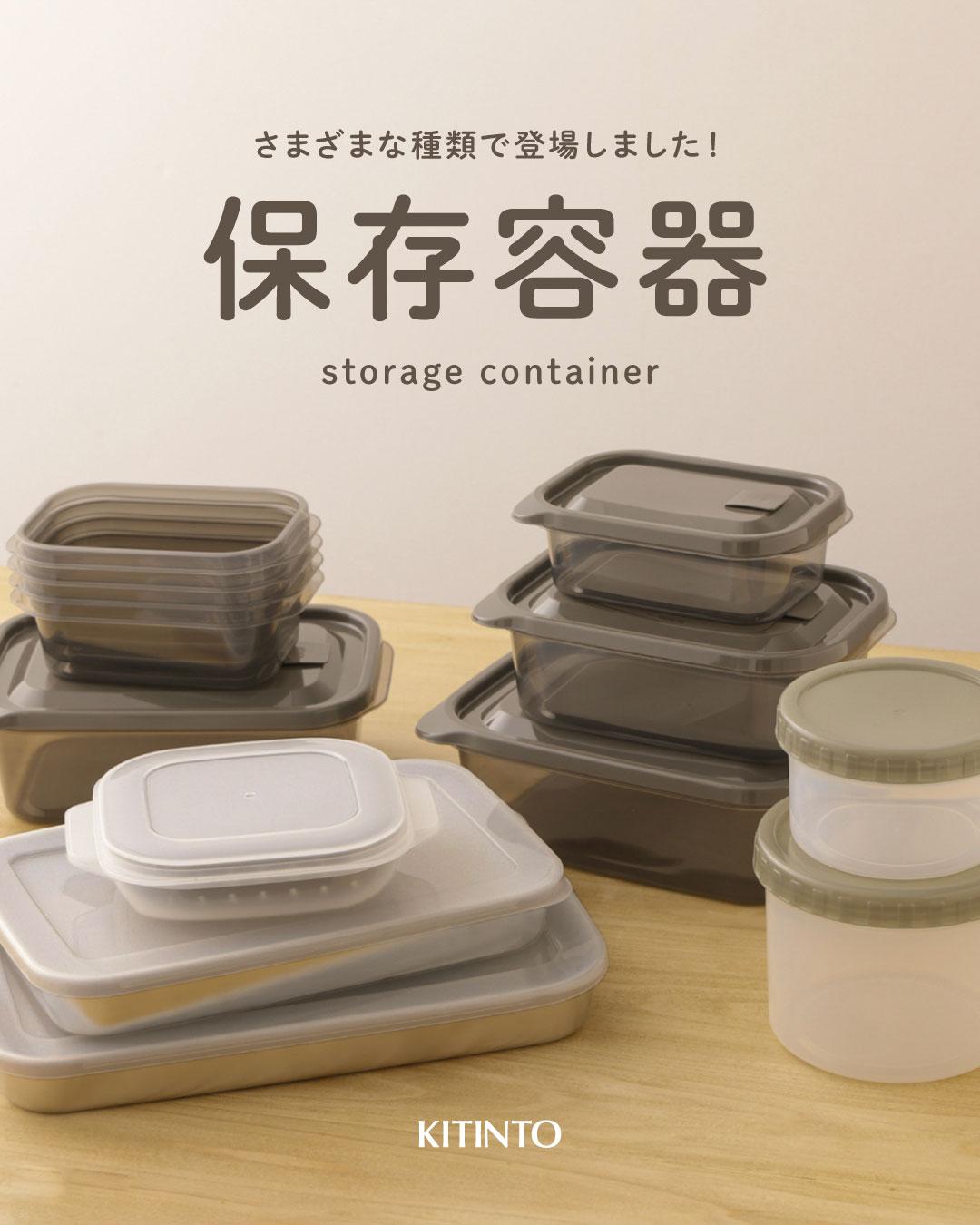 3COINS貨品種類繁多,由廚房小物、洗衣用品、燈具、防曬衣物、擺設,到化妝品、化妝用具、手機配件都有