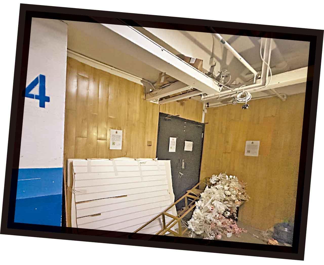 Ps Wedding婚禮布置公司結業