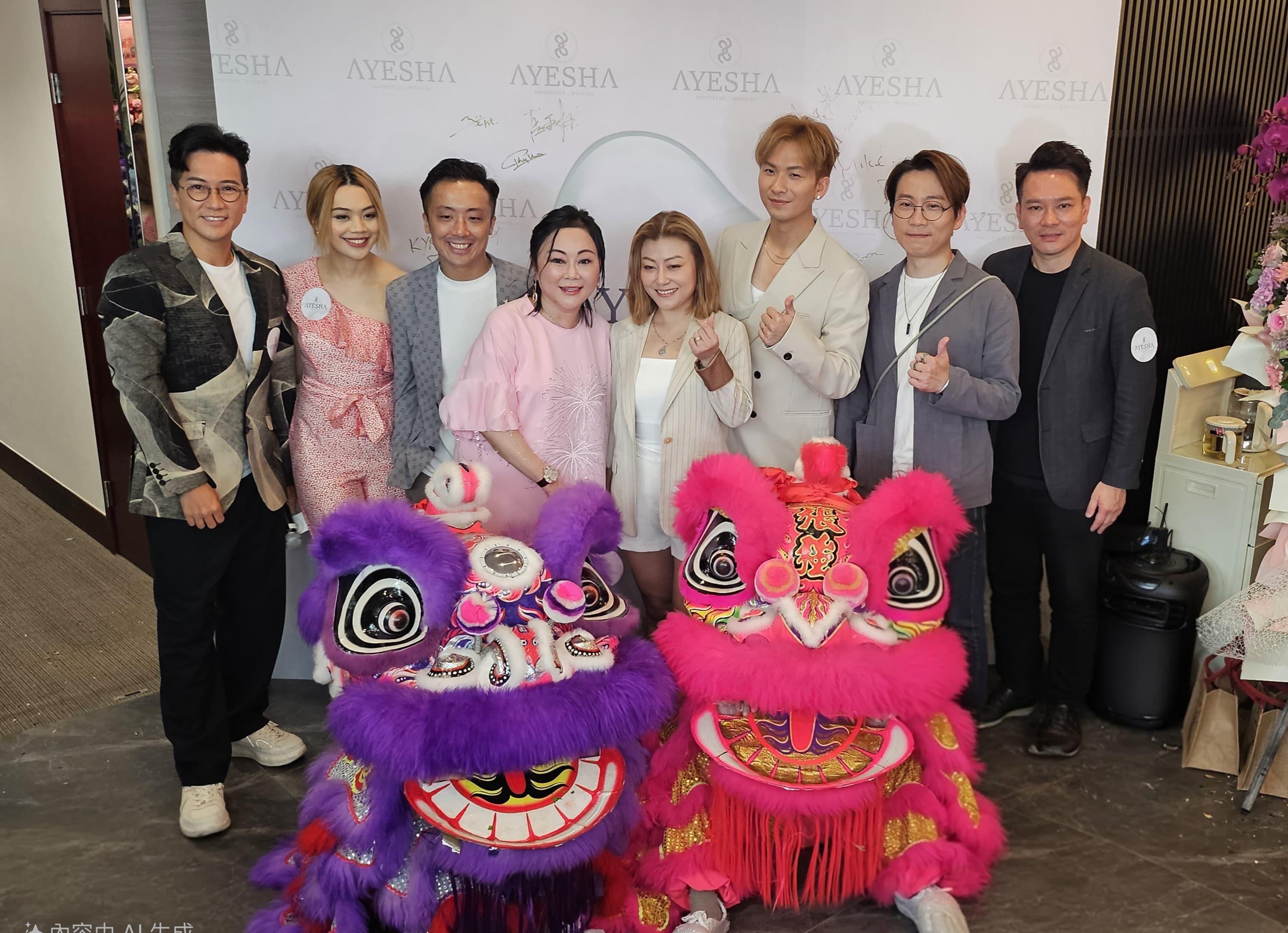 詩琳控股集團老闆謝欣玲新品牌AYESHA開幕,眾星到賀。