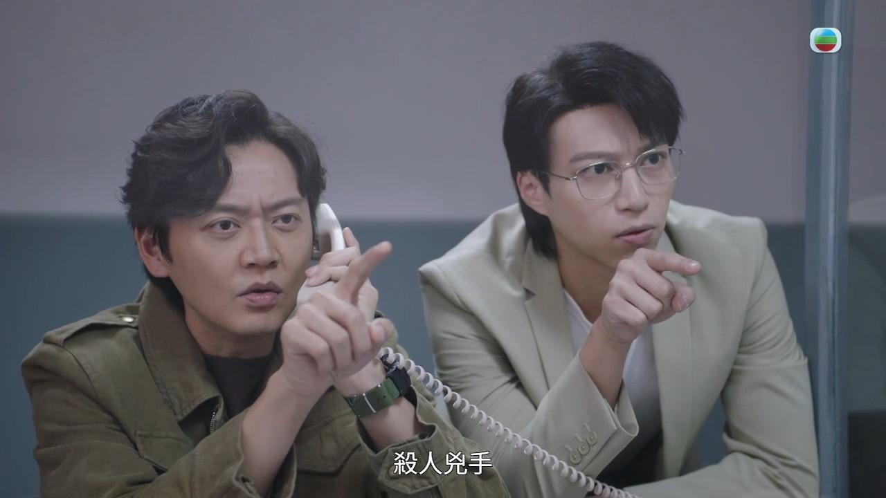 張振朗一玩篤爆,戴耀明即刻一秒變兇狠。