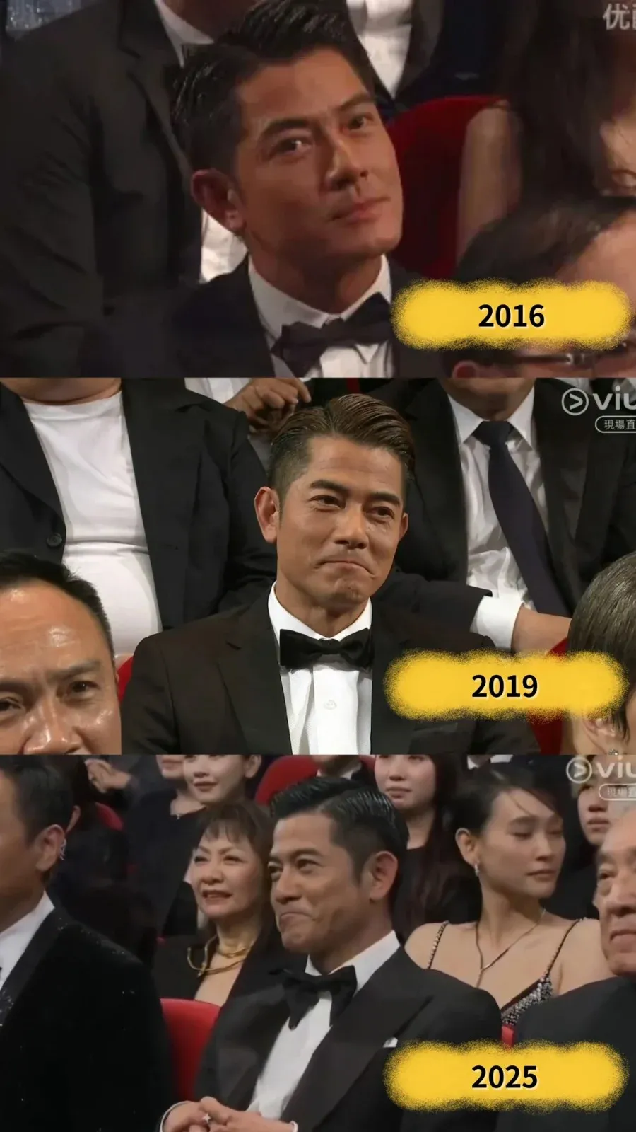 網民驚歎郭富城如「防腐城」,指如果沒標示年份,以為是同一天拍攝。(Threads圖片)