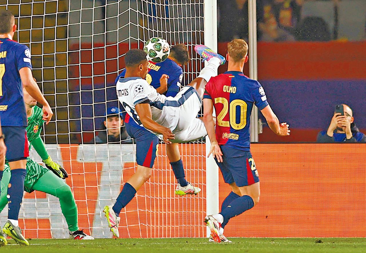 國際米蘭 杜費斯