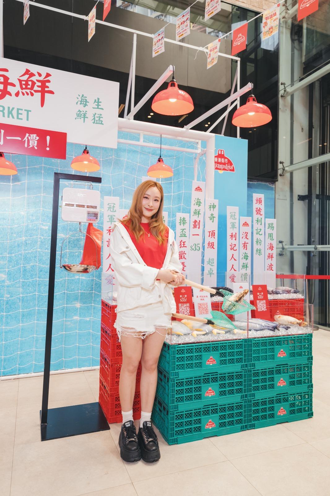 陳瀅大讚「利記不海鮮」又平又靚。