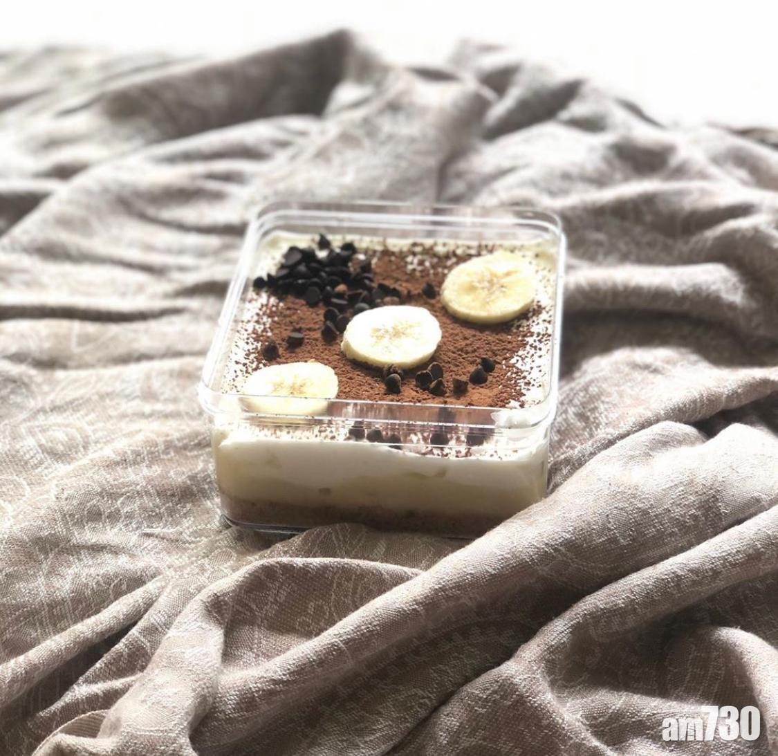 加入香蕉可增加甜味。(instagram@luwi.eatery)