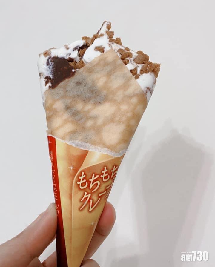 這款班戟雪糕最近在香港大熱。(Facebook@TiffanyNgSherylMa)