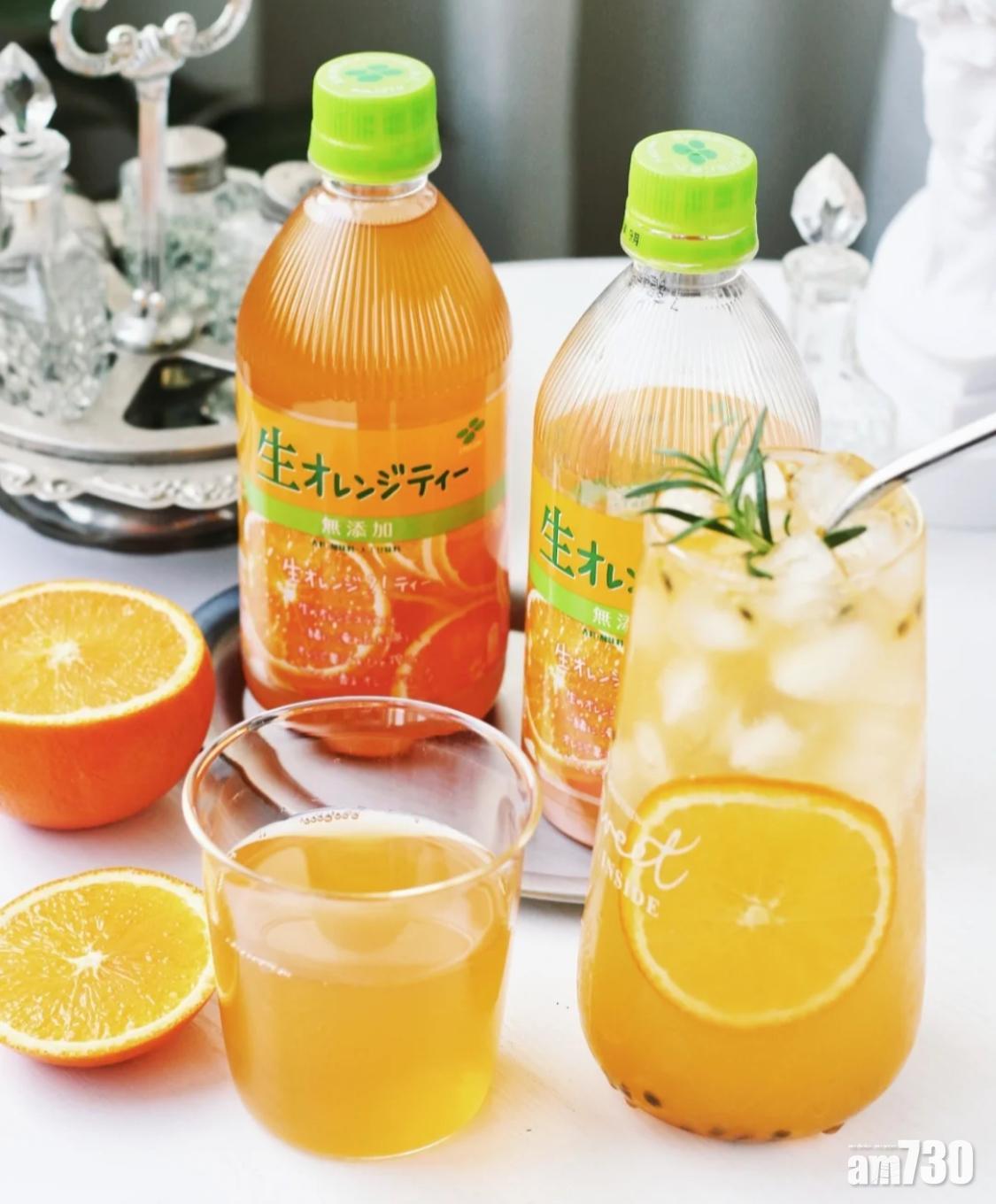 如果不想另外調製橙茶,可以直接買橙味的紅茶代替。