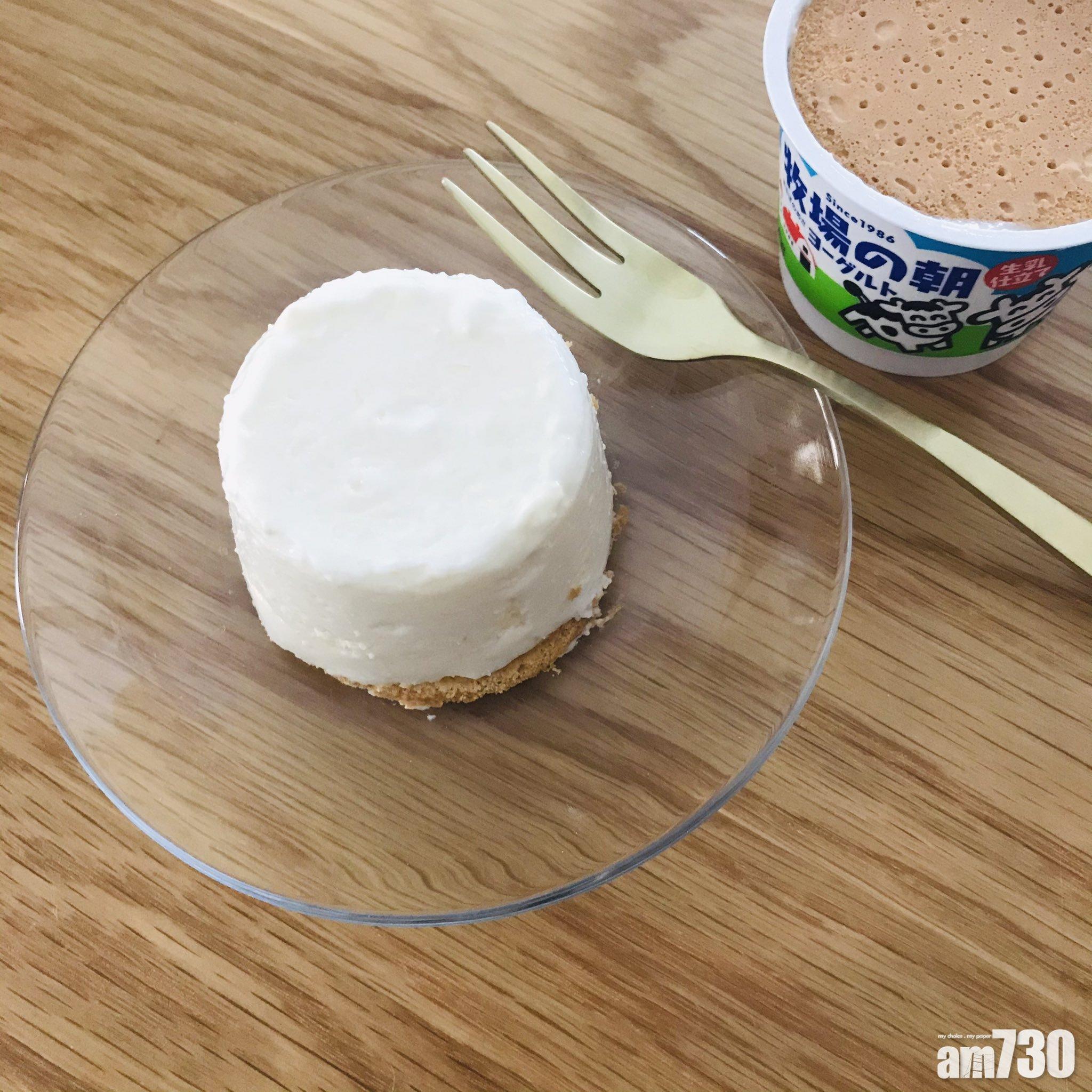 免焗芝士蛋糕食譜|只需要4種材料就可以做到!