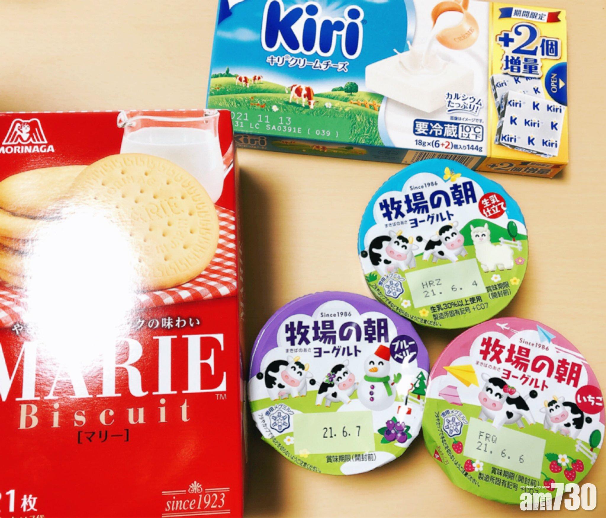 免焗芝士蛋糕食譜|材料(三個):原味乳酪 3盒、忌廉芝士塊 3塊、馬利餅 3塊、魚膠粉 9g