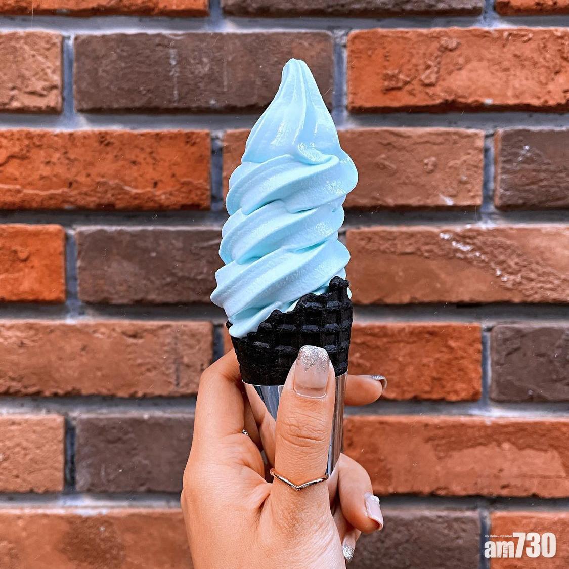 am.pm不時都會推出一些期間限定的雪糕。