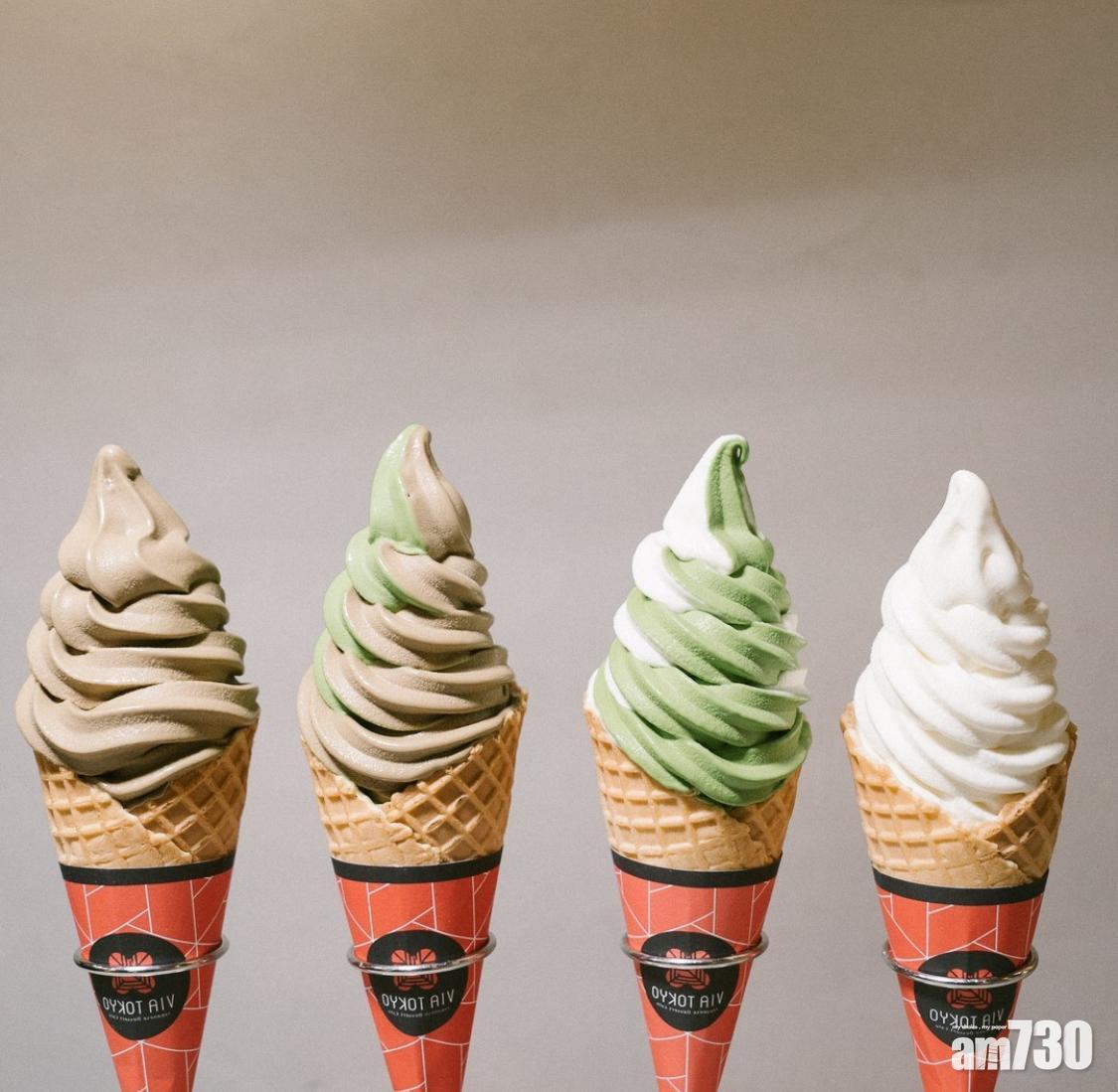 四款口味都非常推薦。