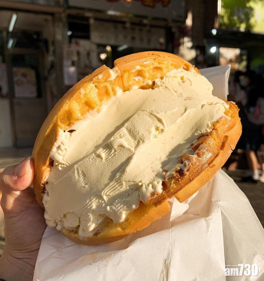 比字典更厚的格仔餅雪糕!