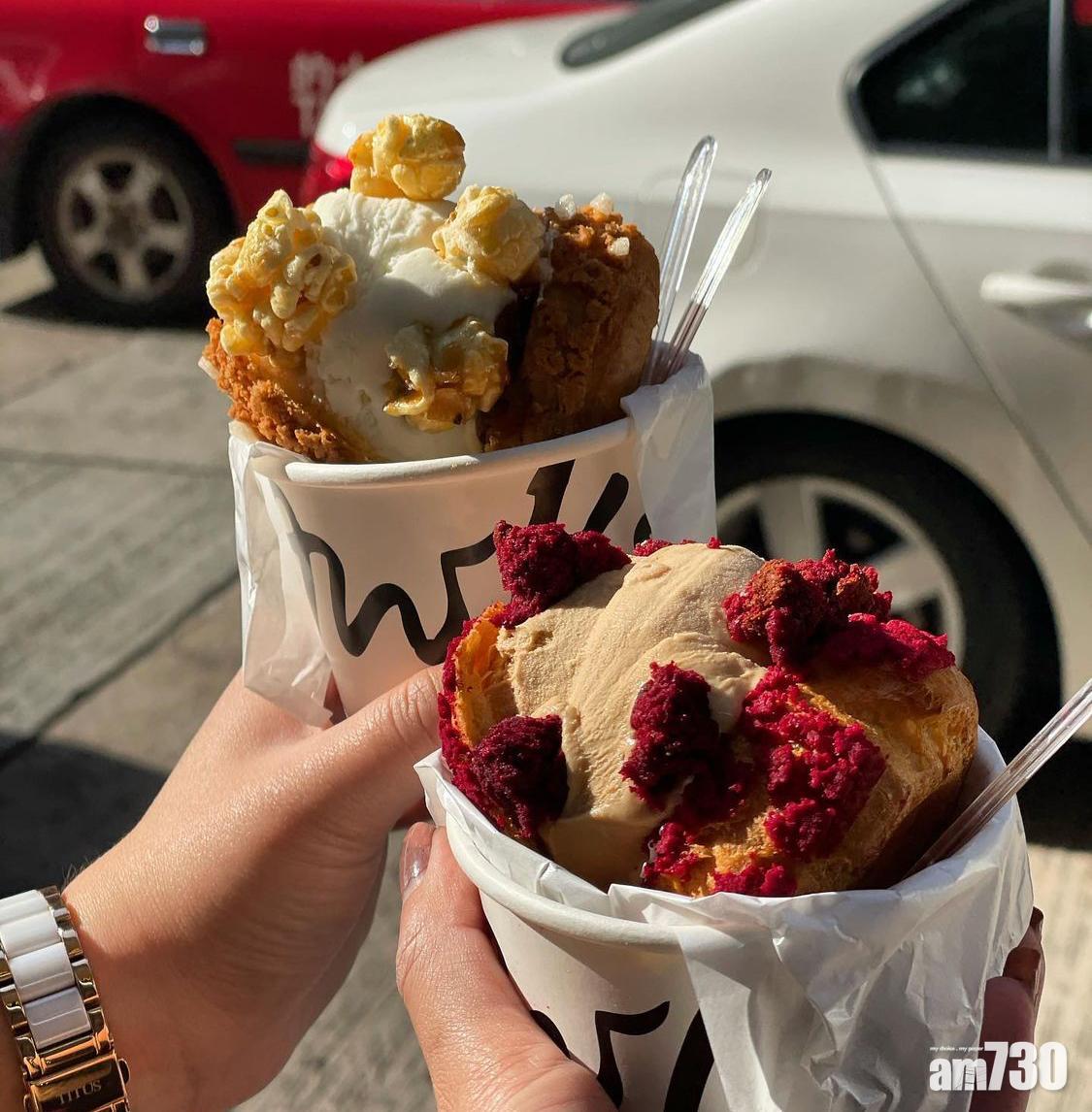 可以選擇不同口味配搭。